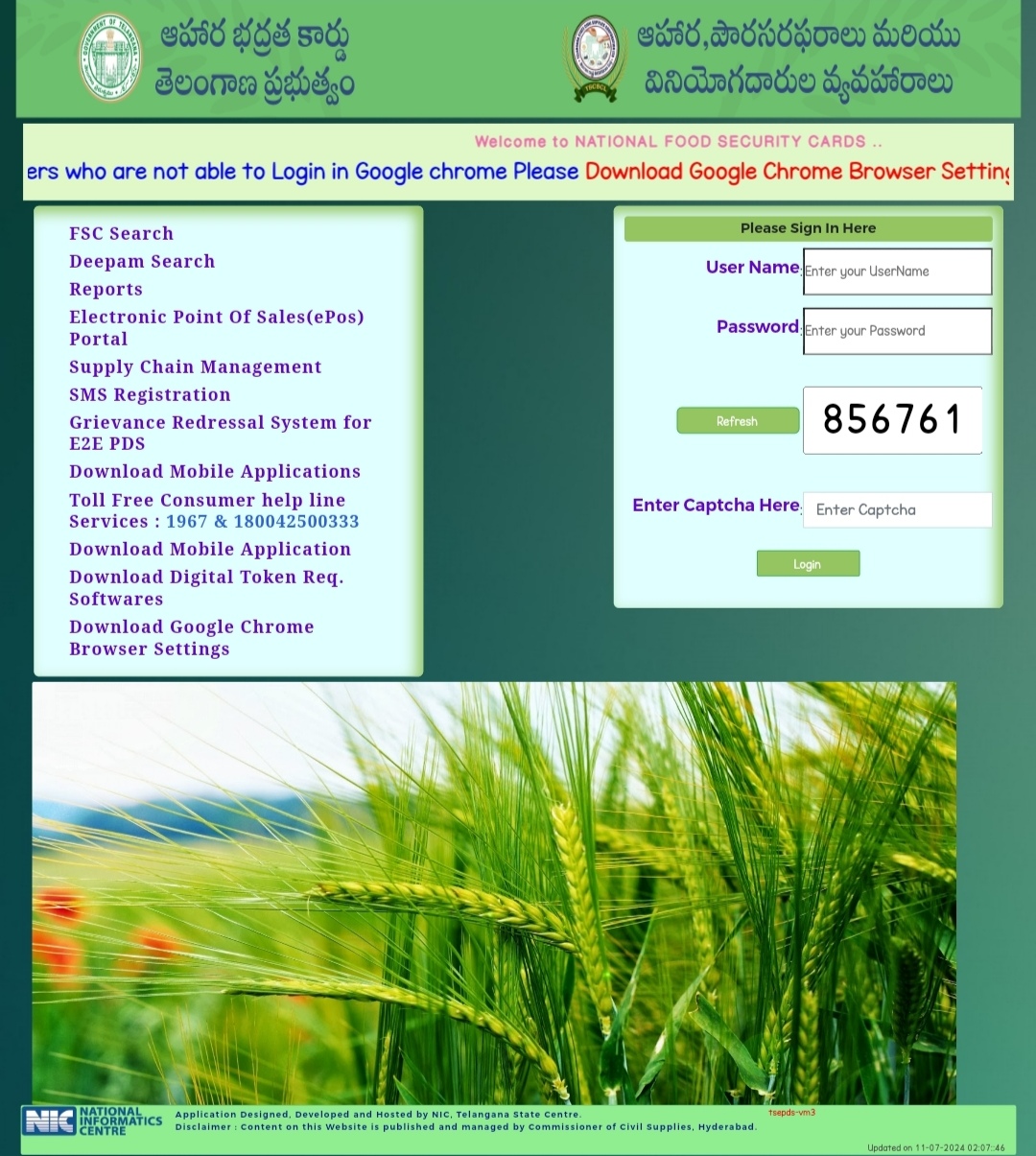 how-to-get-new-ration-card-telangana-complete-guide